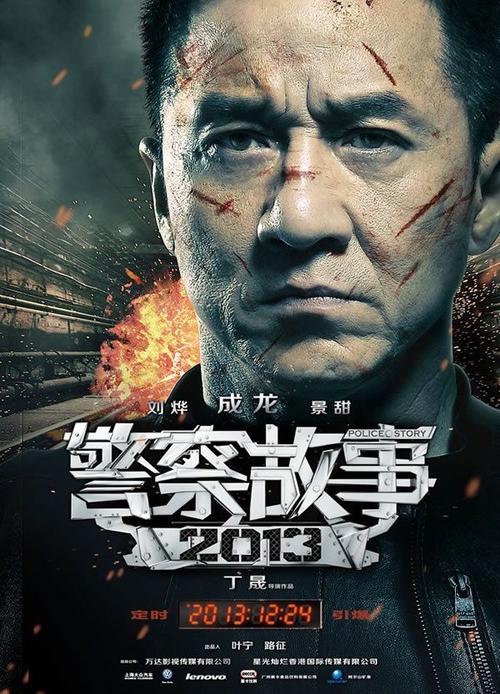 拉芬斯堡-魏恩加腾应用技术大学会计文凭证书